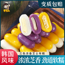  Cheese rice cake Sandwich rice cake Cheese rice cake Authentic Korean fried rice cake Korean rice cake strips spicy fried rice cake combination