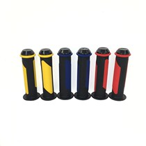 Motorcycle Huayang CQR Off-road Car Retrofit Rubber Handlebar Sleeve Surge Fighting Forghi Scooter Universal Handlebar Rubber Sleeves