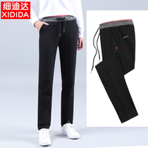 Spring and autumn sports pants womens straight high waist pure cotton loose thin plus size knitted all-match casual pants Korean version