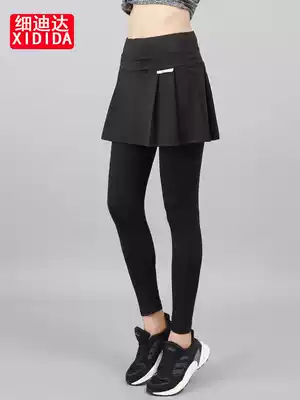 Spring and autumn quick-drying fitness pants female fake two-piece yoga running dance jumping exercise elastic tight high-waist nine-point trouser skirt