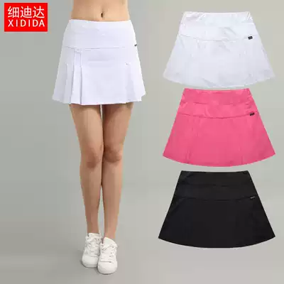 Summer white women's new sports women's badminton tennis pants skirt quick-dry breathable pleated running half skirt