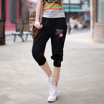 2021 new pure cotton summer thin womens HARUN cropped pants casual pants sports pants tide CITY7 points
