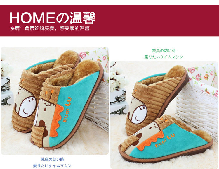 Pantoufles enfants en suède pour hiver - semelle caoutchouc - Ref 986877 Image 8