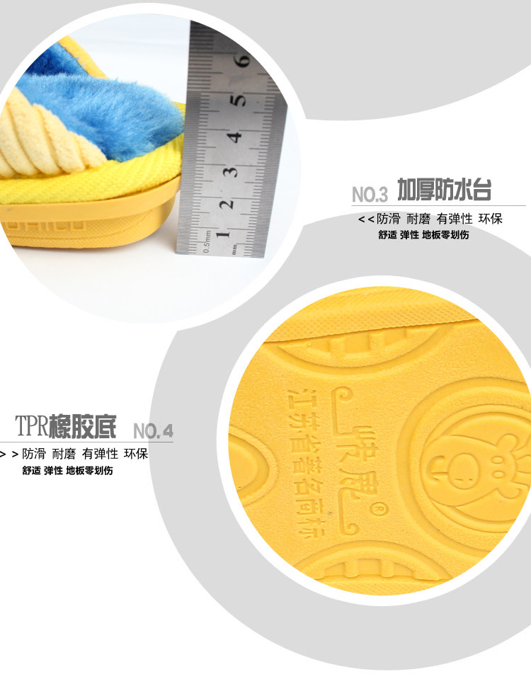 Pantoufles enfants en suède pour hiver - semelle caoutchouc - Ref 986877 Image 44