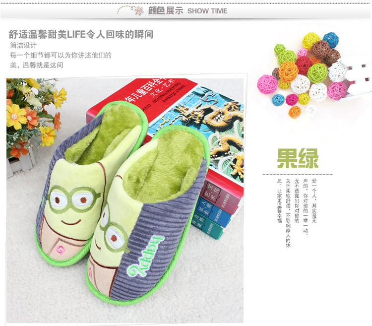 Pantoufles enfants en suède pour hiver - semelle caoutchouc - Ref 986877 Image 45