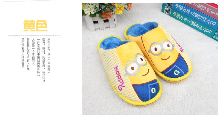 Pantoufles enfants en suède pour hiver - semelle caoutchouc - Ref 986877 Image 46