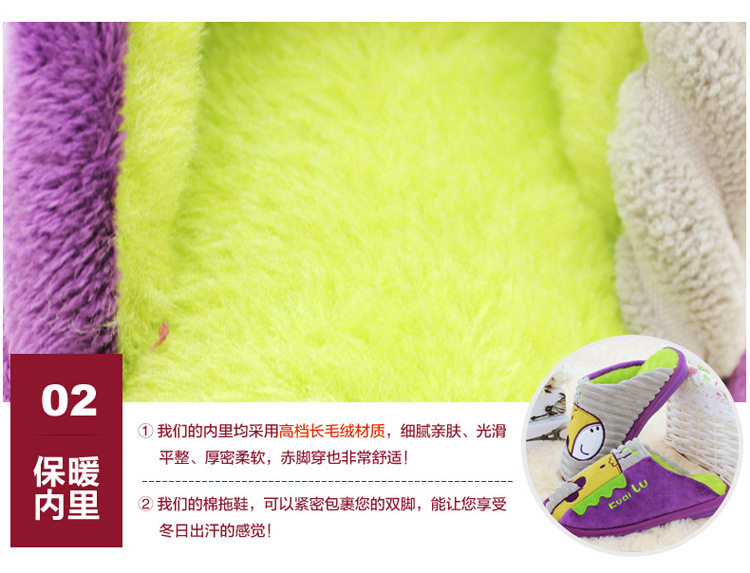 Pantoufles enfants en suède pour hiver - semelle caoutchouc - Ref 986877 Image 13