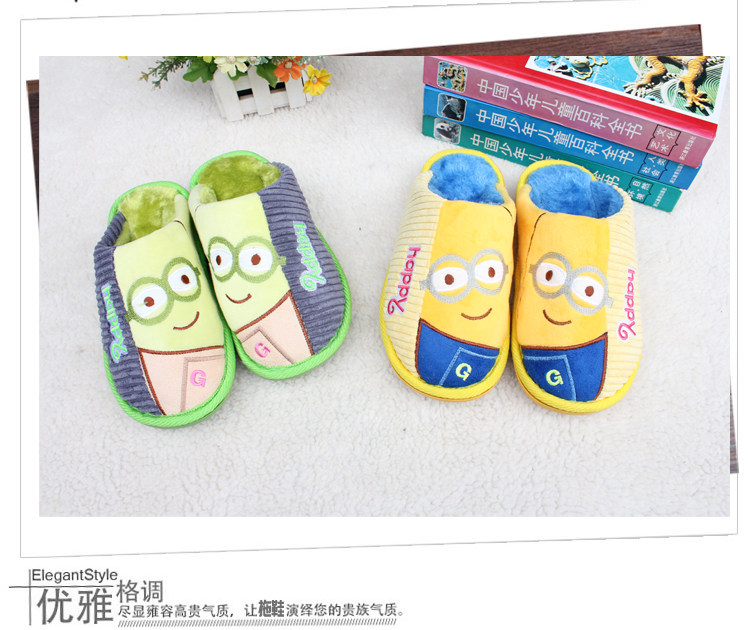 Pantoufles enfants en suède pour hiver - semelle caoutchouc - Ref 986877 Image 41