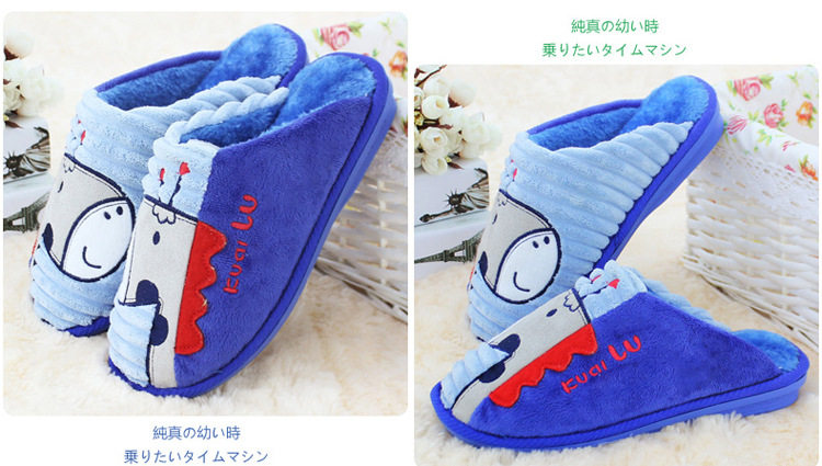 Pantoufles enfants en suède pour hiver - semelle caoutchouc - Ref 986877 Image 10