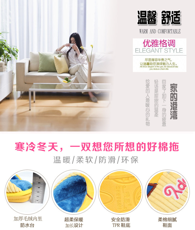 Pantoufles enfants en suède pour hiver - semelle caoutchouc - Ref 986877 Image 38