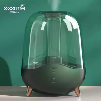 Delma humidifier household silent air-conditioned room bedroom pregnant woman Baby Air small humidity purification fog volume