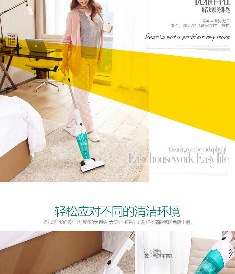 máy thổi bụi mini Máy hút bụi Delma nhà câm cầm tay mạnh mẽ ngoài thảm nhỏ mini công suất cao làm đẹp tóc tạo tác - Máy hút bụi robot hút bụi xiaomi gen 3