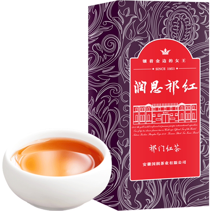 润思特级祁门红茶祁红毛峰50g