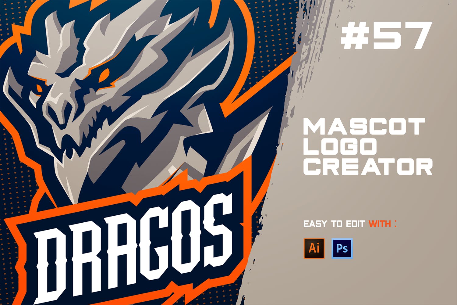 骷髅龙电子竞技Logo设计模板 DRAGOS – E-Sports Logo Creator