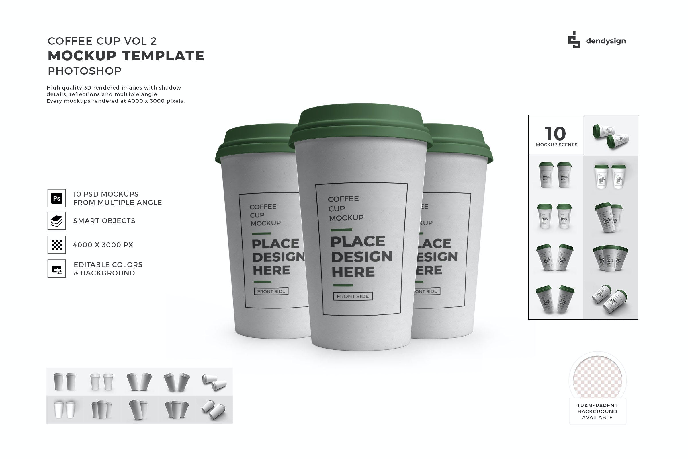 咖啡杯包装设计样机模板合集v2 Coffee Cup Packaging Mockup Template Set Vol 2