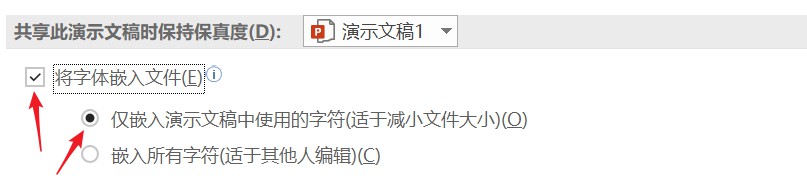 思酷素材