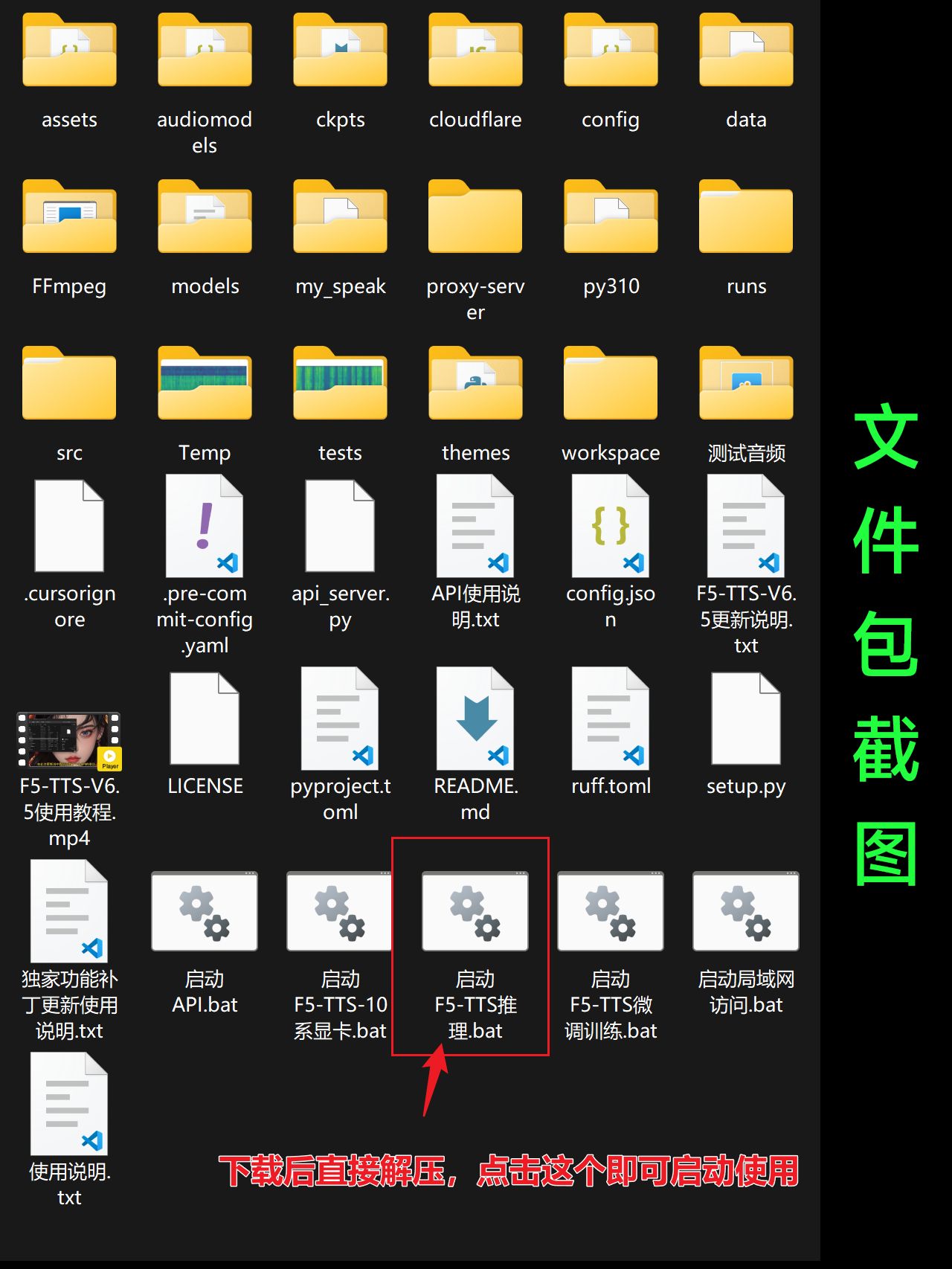 sskoo.com思酷素材