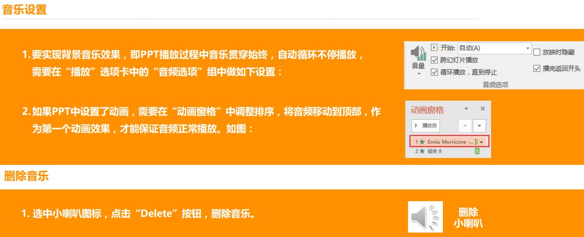 思酷素材