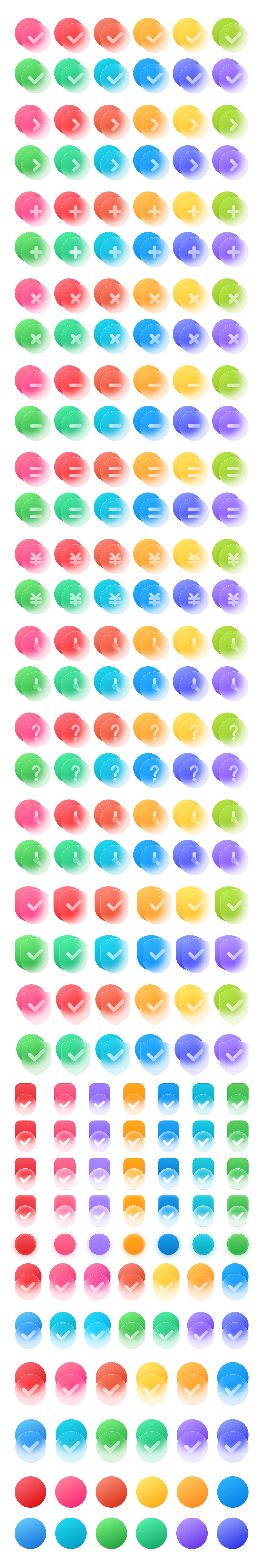 APP金刚区毛玻璃磨砂玻璃透明UI图标ICON设计xd/sketch/ai素材插图1