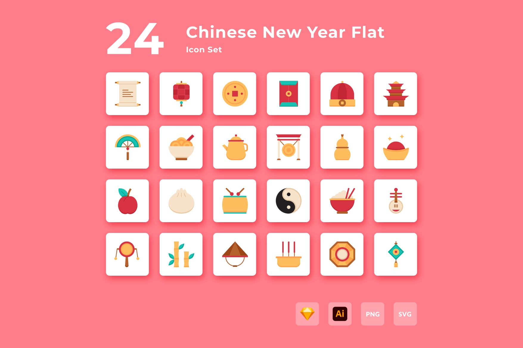 庆祝新年元素图标（AI,EPS,PNG,SVG）