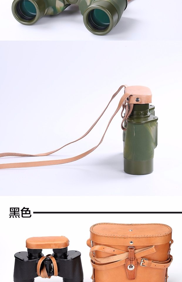 Chính hãng 3304 kính viễn vọng quân sự độ nét cao 95 chính hãng tự động lấy nét khác nhau, tầm nhìn thấp ban đêm không thấm nước - Kính viễn vọng / Kính / Kính ngoài trời kính thiên văn cho trẻ em