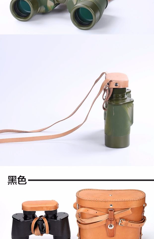Chính hãng 3304 kính viễn vọng quân sự độ nét cao 95 chính hãng tự động lấy nét khác nhau, tầm nhìn thấp ban đêm không thấm nước - Kính viễn vọng / Kính / Kính ngoài trời
