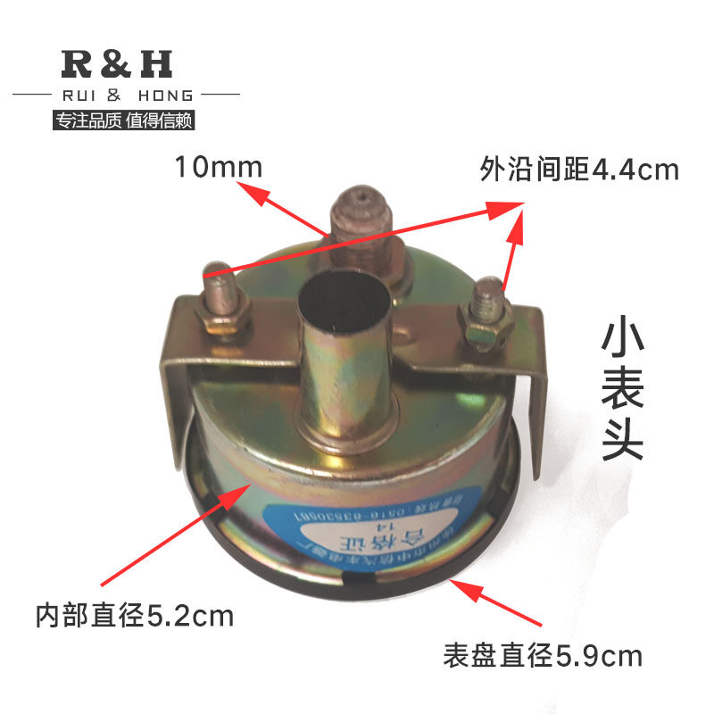 YS-034机油压力表：守护爱车心脏的秘密武器️