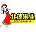 北漠果业旗舰店的LOGO