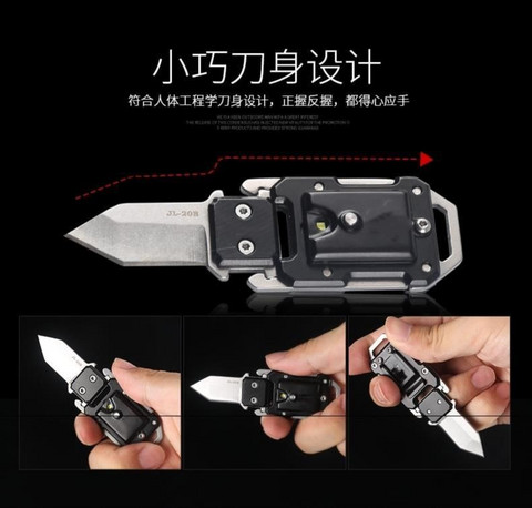 Dao gấp với xe hơi cầm tay tự vệ công cụ nhỏ đặt ngoài trời người lớn mở hộp đạo cụ văn phòng phẩm với - Công cụ Knift / công cụ đa mục đích kim da nang