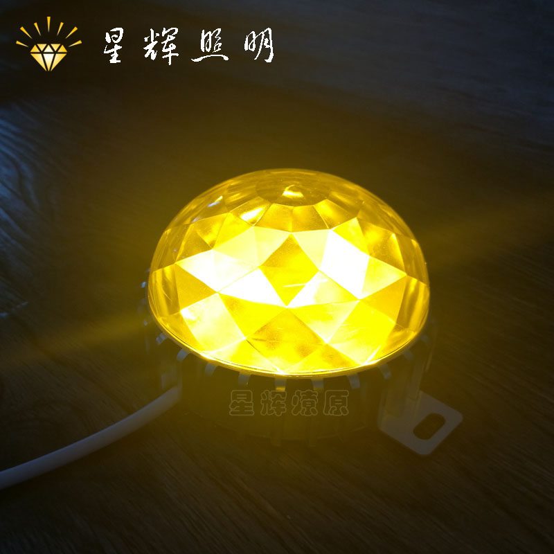 LED Point Light Source Outdoor Waterproof Car Aluminum Crystal Diamond Mask Seven Colorful Horse Race Lights 24V Exterior Wall Brightening Decoration