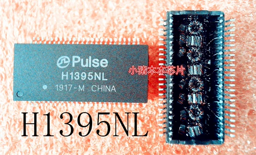 H1395NL 1917-M SMD-пакет новый