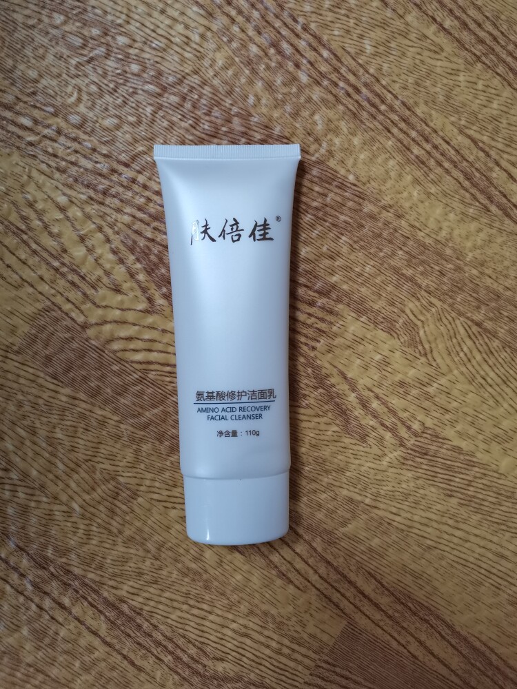肤倍佳氨基酸洁面深层清洁试用什么牌子好，最值得买的排行榜前10强推荐_搜券