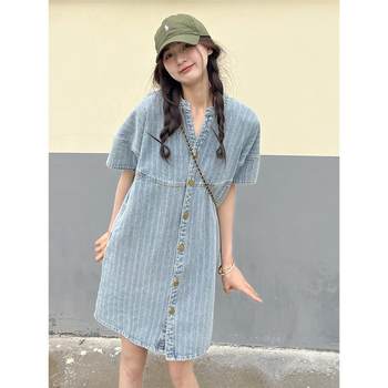 French retro striped denim dress for women
