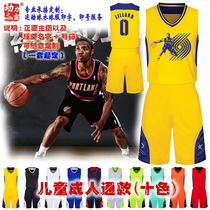 Trail Blazers Lillard basketball jersey custom breathable sweat-absorbing game training sports mens basketball team uniform suit