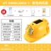 nón bảo hộ trắng Quạt năng lượng mặt trời mũ cứng tiêu chuẩn quốc gia mũ cứng điều hòa không khí tích hợp quạt nam công trường làm mát hiện vật kem chống nắng che nắng mũ bảo hộ 2 quai mũ bảo hộ công nhân 