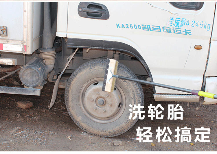 Thanh mở rộng có thể thu vào tóc mềm tóc dài rửa xe chải xe buýt xe buýt làm sạch bàn chải xe cung cấp rửa xe lau - Sản phẩm làm sạch xe cọ rửa xe ô tô