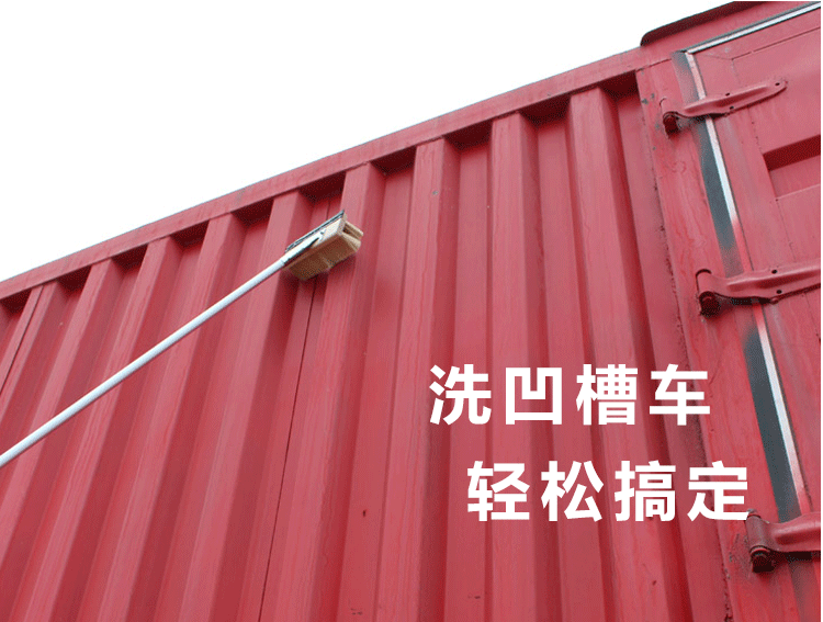 Thanh mở rộng có thể thu vào tóc mềm tóc dài rửa xe chải xe buýt xe buýt làm sạch bàn chải xe cung cấp rửa xe lau - Sản phẩm làm sạch xe cọ rửa xe ô tô