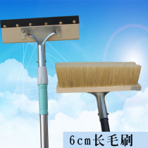 Clean car wash brush extension rod soft hair brush van bus cleaning brush car bus mop hair brush