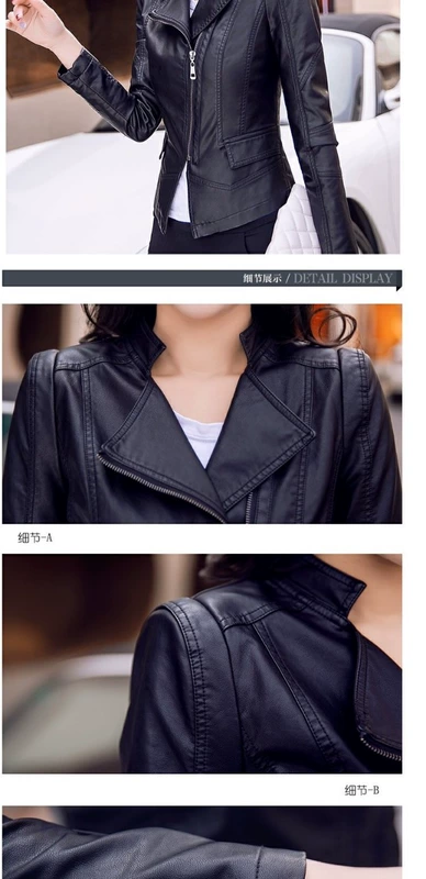 Áo khoác da ngắn nữ áo khoác nhỏ 20120 mới dành cho nữ phiên bản Hàn Quốc của mùa xuân hoang dã và mùa thu Ví mỏng đầu máy PU - Áo khoác ngắn