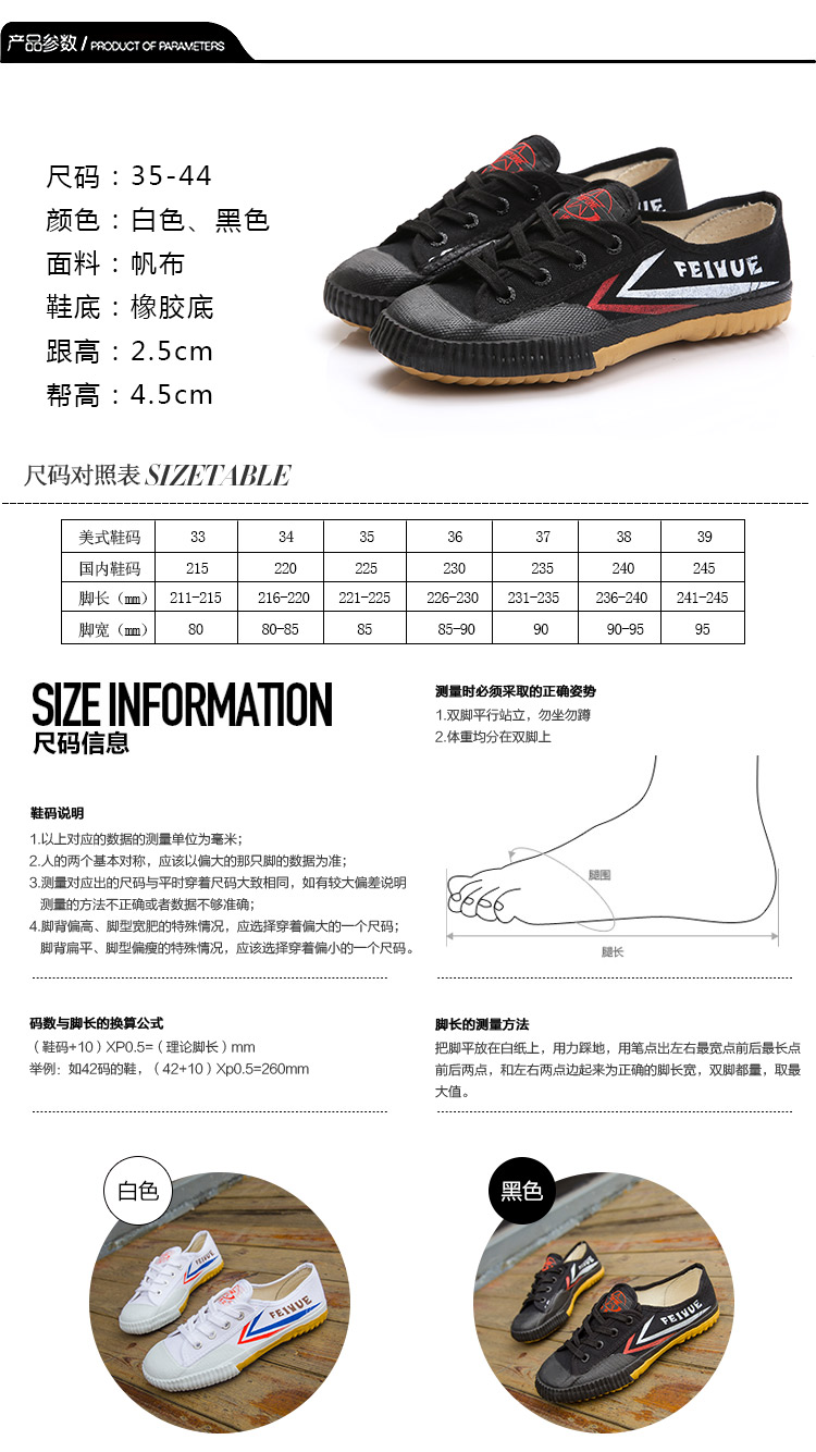 Big blog sneakers làm bằng giày vải chính hãng của phụ nữ giày trắng mô hình cổ điển cho thể thao bán giày thể thao