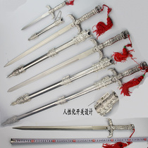 Longquan boutique Western sword small sword stainless steel short sword silver sword town house sword collection gift sword not opened blade