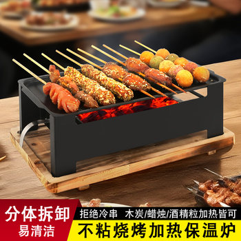 Bbq commercial heating stove candle warming tray