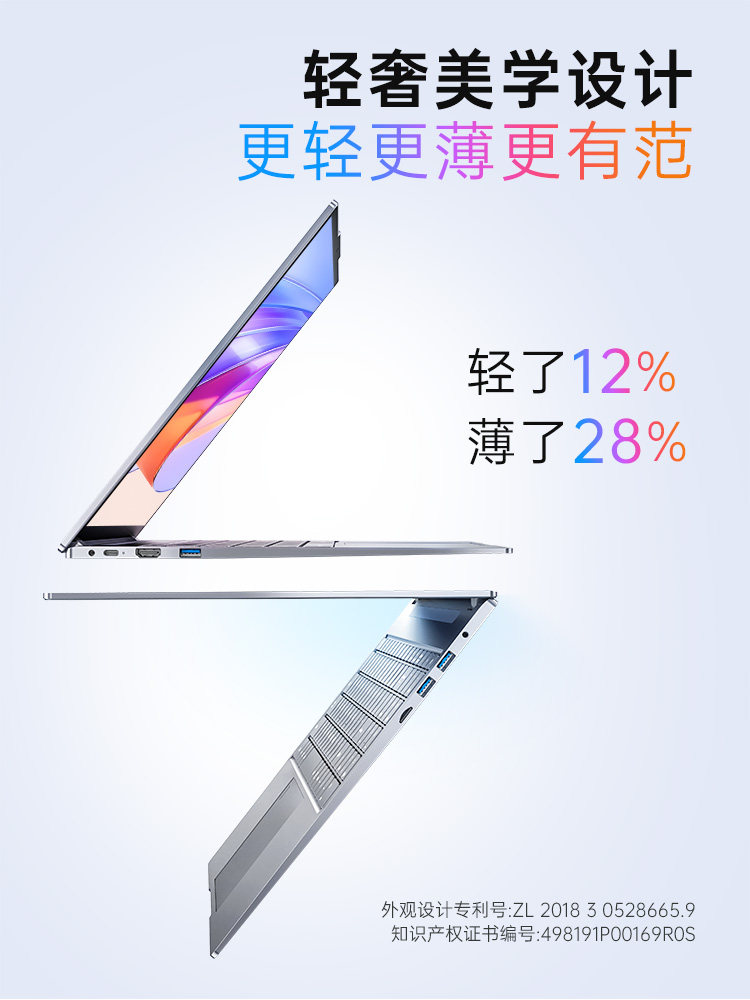 DERE Gaming Laptop Metal Body High-End Notebook Intel Ultra I9 32g 1t Modeling Design Editing 16-Inch 2.5K High Refresh Rate Gaming Computer