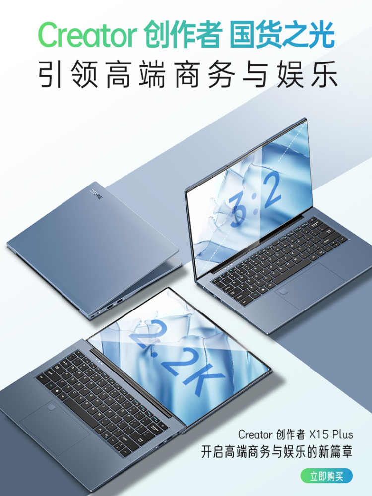 DERE Laptop Netbook 14inch Light Metal Gaming Laptop Ryzen 5 Amd 7430U Ultra-Clear Rhine Screen Thin and Light Laptop Official Flagship Store Genuine Product