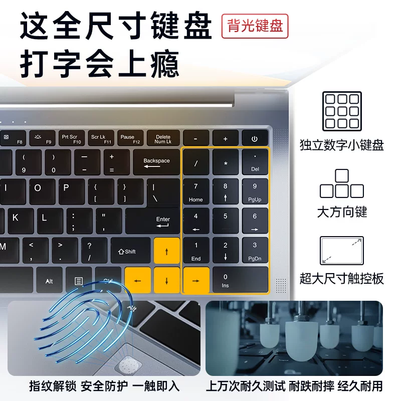 DERE/戴睿 Light and thin laptop, business version, for students