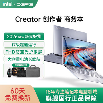 DERE Laptop Thin and Light Core 16inch Notebook Official Flagship Store Genuine 2.5K Ultra-Clear Screen I7-Level Business Office Laptop for College Students 14inch Gaming Laptop