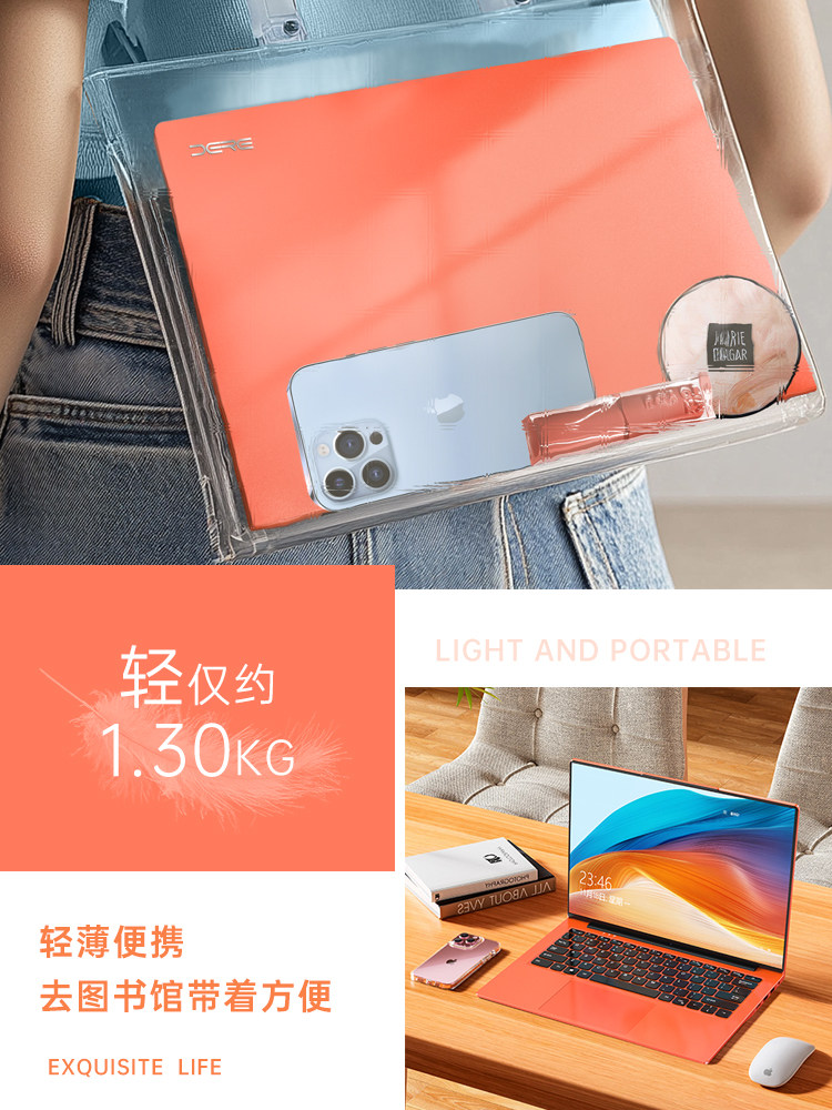 DERE New Chinese Version Laptop 14inch Thin and Portable Handheld Gaming Laptop Official Flagship Store Genuine High-Performance Model for Girls Ultra-Thin Ai All-In-One Laptop Goddess Laptop