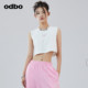 odbo Opel ການອອກແບບຕົ້ນສະບັບ vest sleeveless ບາດເຈັບແລະສໍາລັບແມ່ຍິງ 2022 summer ຮູບແບບໃຫມ່ຮ້ອນ super vest ຂະຫນາດນ້ອຍສໍາລັບການໃສ່ນອກ