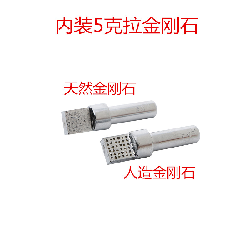 Natural diamond dresser Diamond correction pen Grinding wheel dresser Square head diamond repair knife Milling stone pen