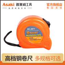 Yasaizaki tape measure 3 m 5 m 7 5 m 10 m High precision metric imperial stainless steel thickened Luban steel coil rice ruler